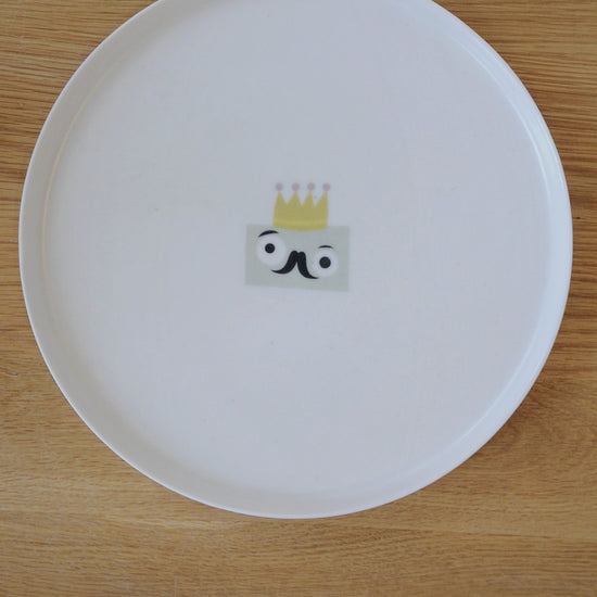 צלחת פסח מן הצומח סימפל האפי קיטשן