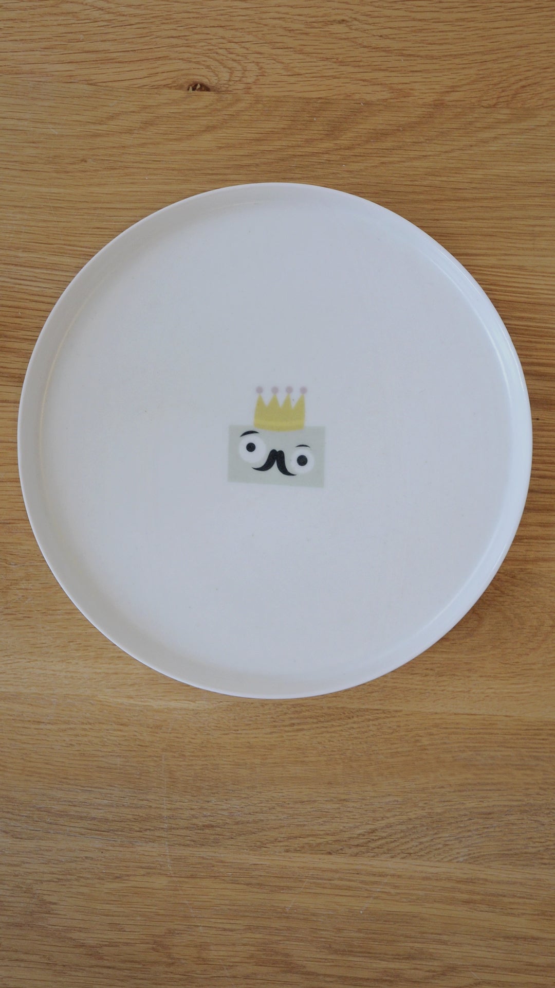 צלחת פסח מן הצומח סימפל האפי קיטשן